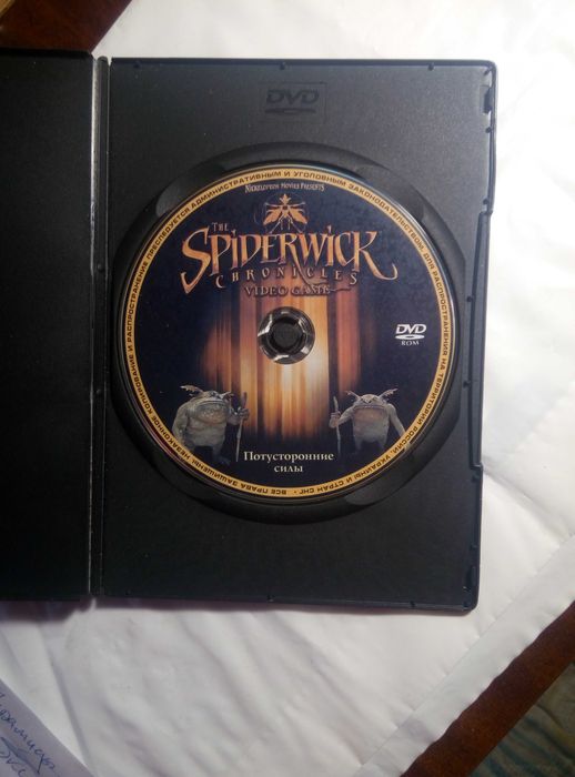 Spiderwick DVD  игровой  диск на РС