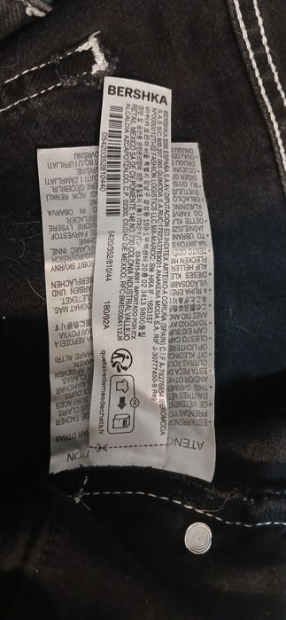 СРОЧНО ПРОДАМ Джинсы Super Baggy (чёрные)