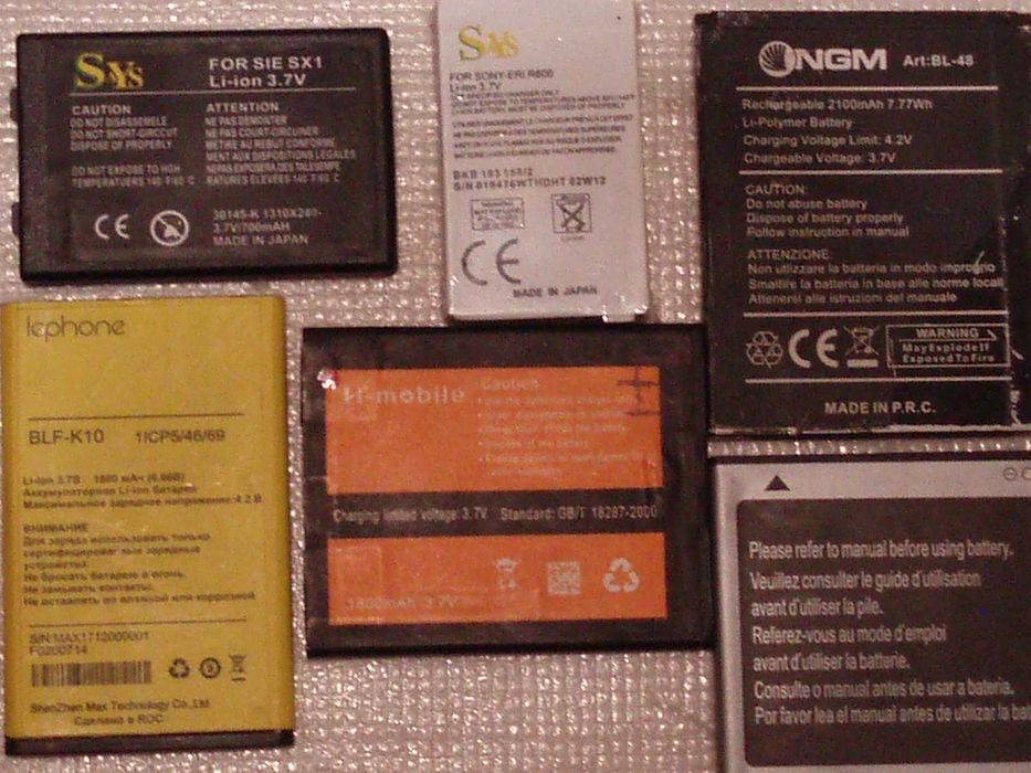 Siemens CX-1;  Coni Eric R600;  Huawe u22, y600;  NGM; mobil PONEJ2000