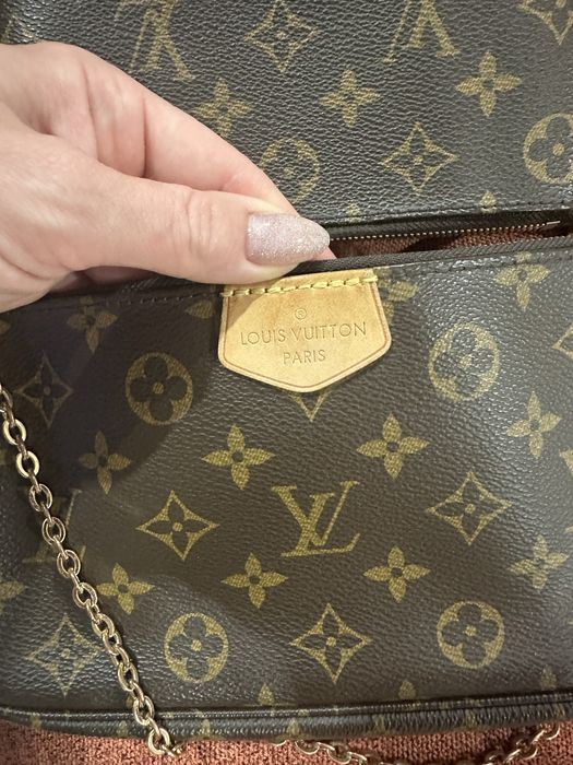 Сумка Louis Vuitton Monogram Canvas Multi-Pochette Accessoires