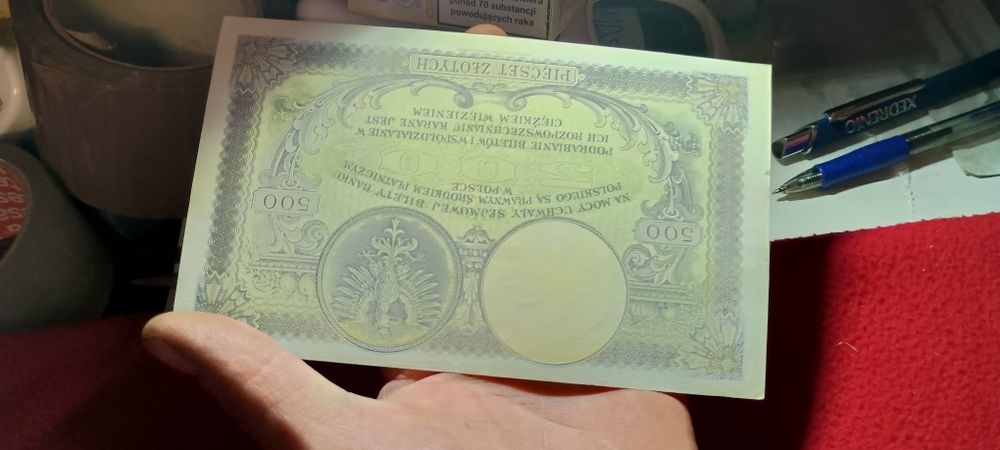 Banknot 500 zł 1919 +2