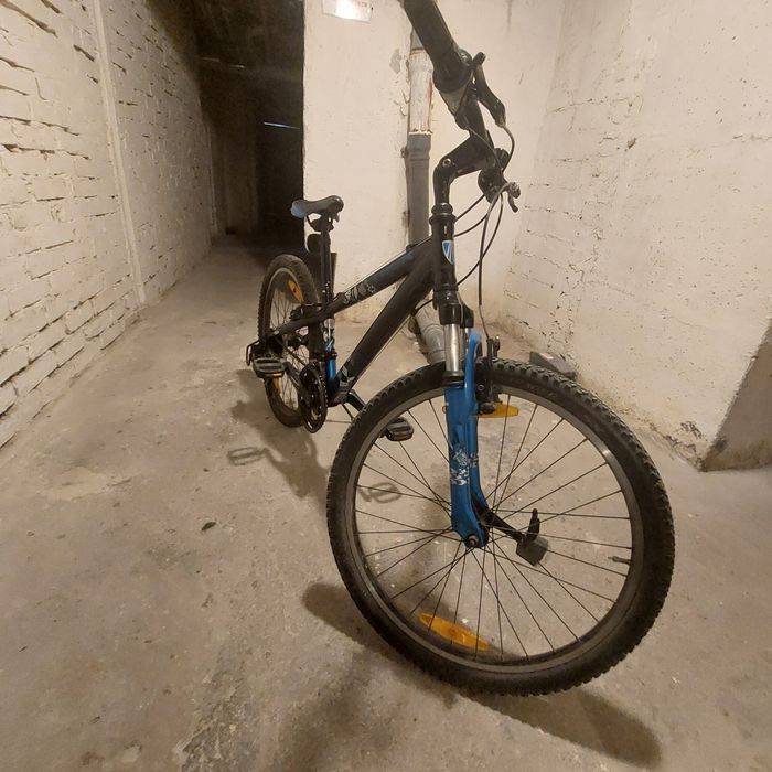 Sprzedam TREK Junior 24