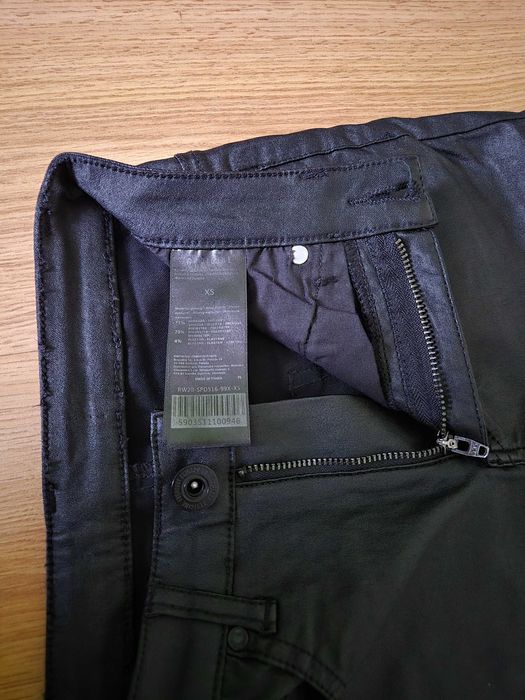 spodnie damskie woskowane Medicine XS