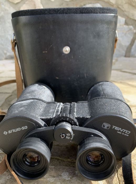 Vendo binóculos da marca tento