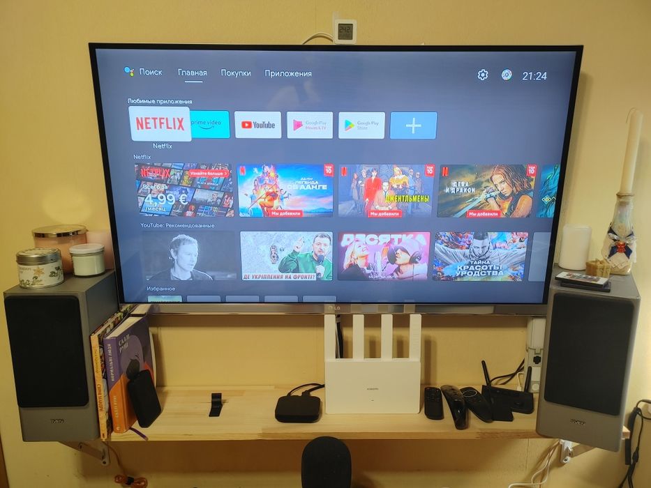 Роутер Xiaomi BE3600 WiFi 7 IPTV 2.5G, RD15
