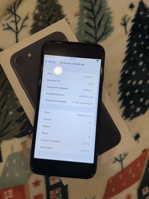 Телефон Iphone 7 32 GB обмен
