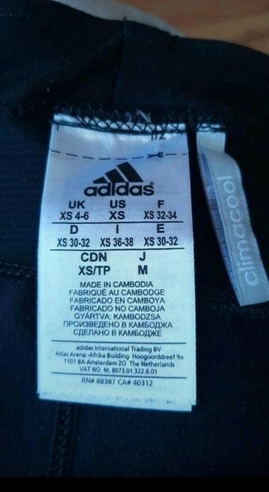Legginsy czarne 3/4 Adidas climacool rozmiar xs/s