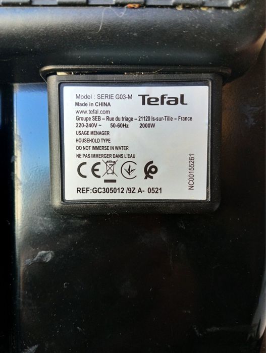 Гриль  продам терміново Tefal