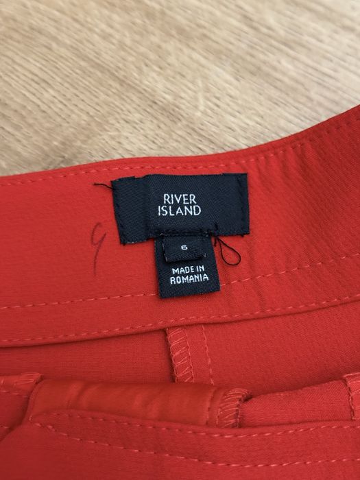 Шорти River Island