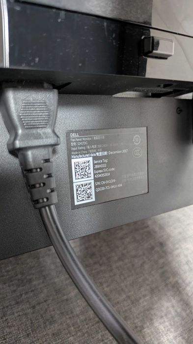 Dell S2417DG – 24” QHD 165Hz G-SYNC Gaming Monitor