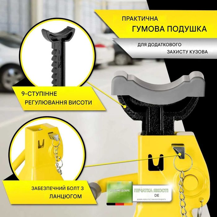 Підставки під авто козли Dunlop 3 тонни підставка подставка под авто