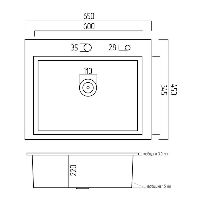 Кухонная мойка Luminex 6545 см и смеситель с гибким изливом серий