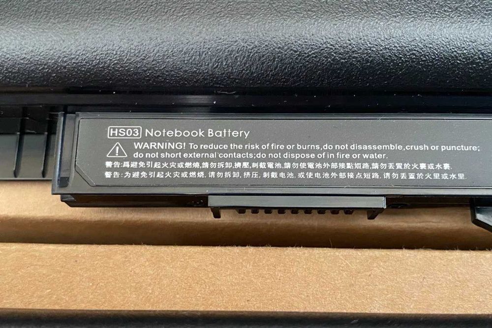 Батарея акумулятор HP 240/250/255 G4/G5 HP HS04 HP HS03  HP Pavilion 14/15 Нова Гарантія