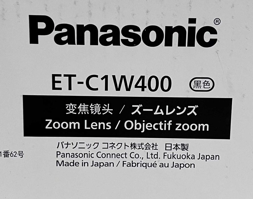 Lente Panasonic ET-C1W400 Short-Throw Zoom (Como Caixa)