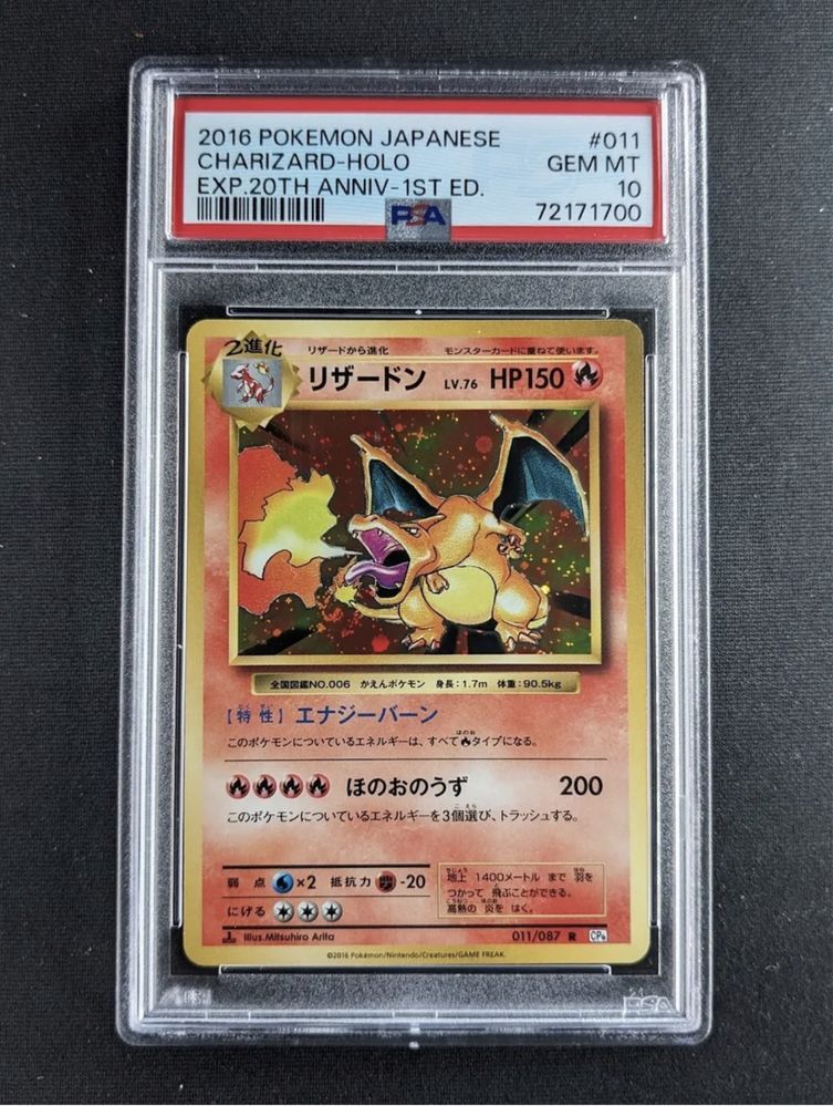 2016 1ª Edição CHARIZARD PSA 10 JP Matosinhos E Leça Da Palmeira • OLX  Portugal