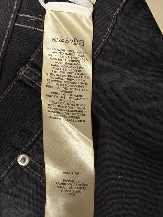 джинсы Rick Owens joris denim jeans
