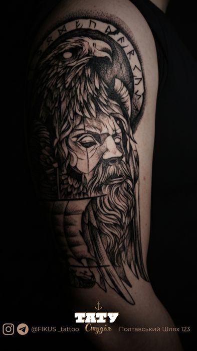 ТАТУ майстер Харків | Реалізм | Графіка | Напис