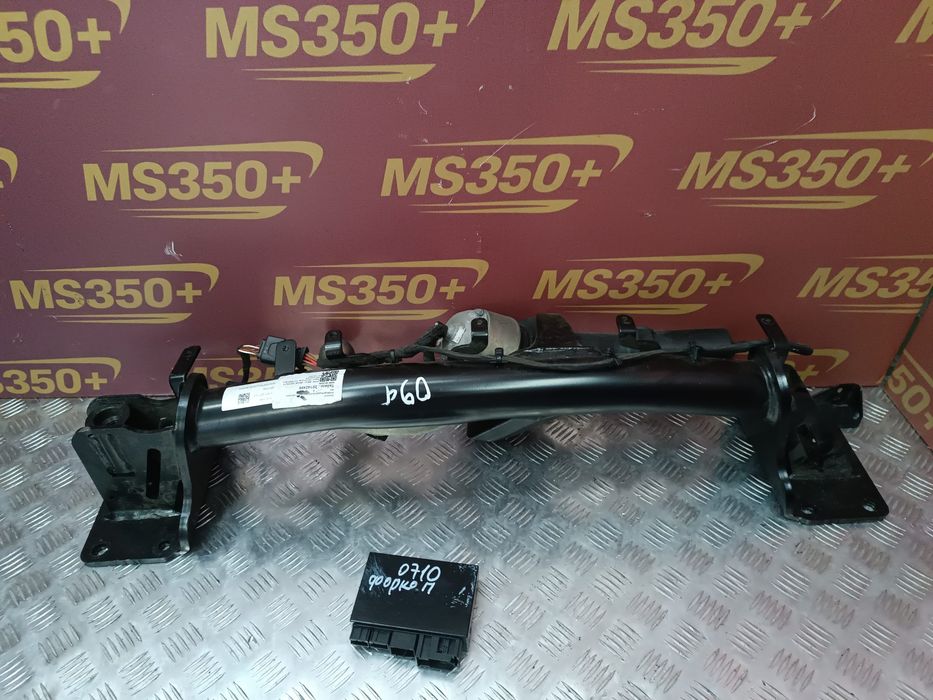 Фаркоп (причіпний пристрій) BMW XM G09 БМВ ХМ Г09 розборка шрот запчастини 51125A11DF9 5A11DF7 63115A64D38 Фаркоп (прицепное устройство)