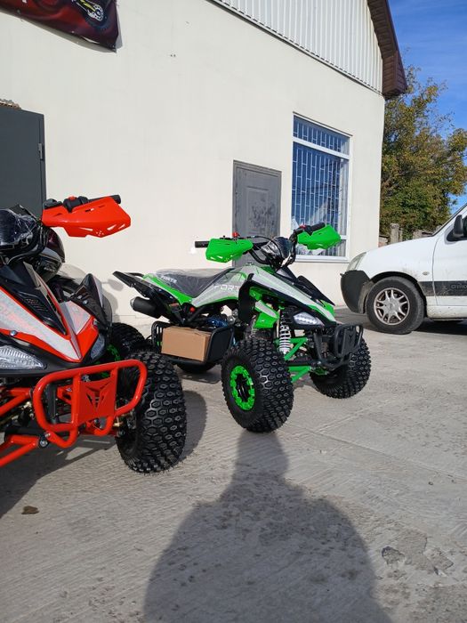 2025 Акція Квадроцикл FORTE AF125 Нова модель Гарантія Квадрик