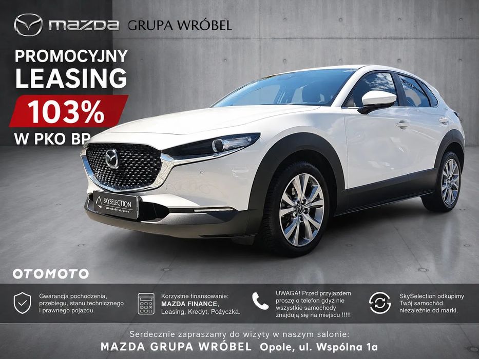 Mazda CX-30