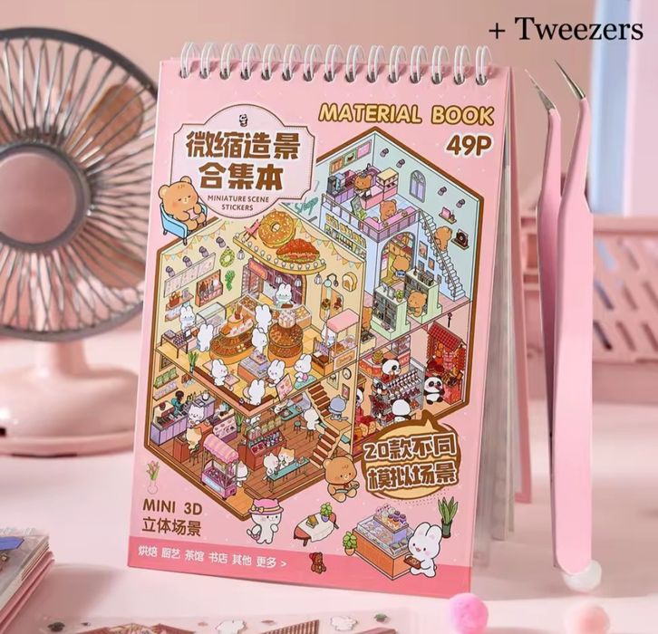 Блокнот багаторазових наклейок румбокс Telado Блокнот 3D міні-кімнати