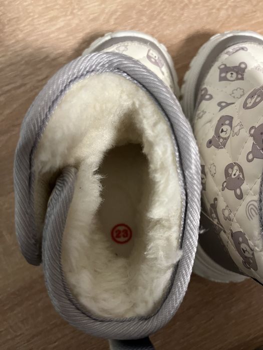 Зимові черевички