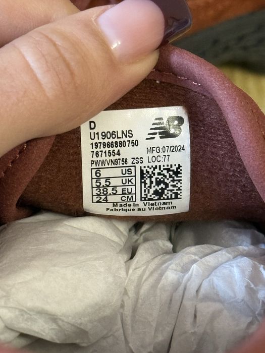 Лофери кросівки New Balance 1906
