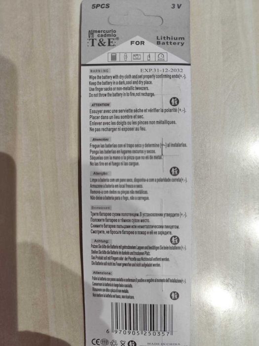 Батарейка літієва CR1025 Lithium Cell 3.0V для сібіоніка 2 і іншої електроніки