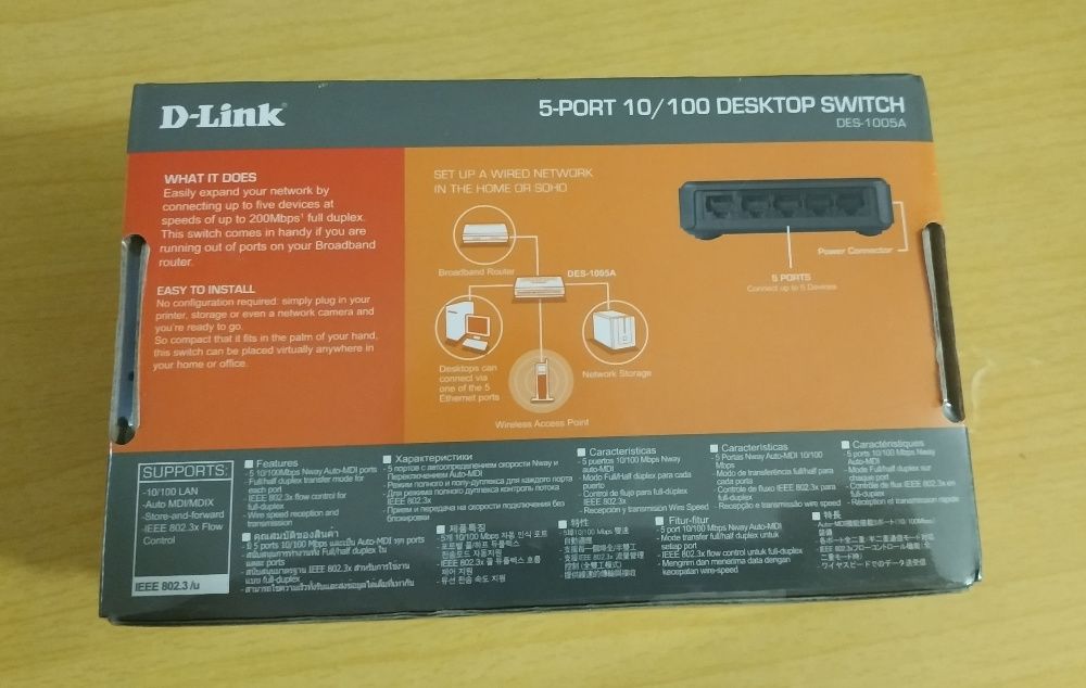 Коммутатор сетевой D-Link DES-1005A