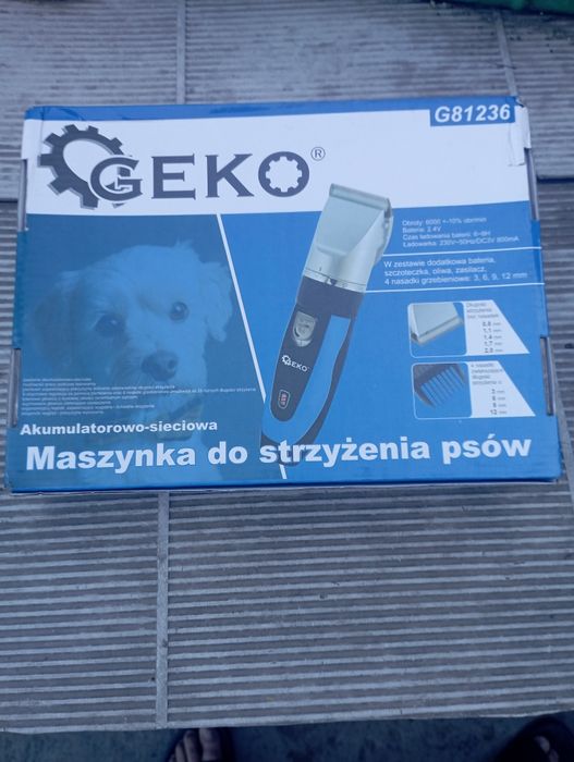 Машинка для стрижки собак та котів