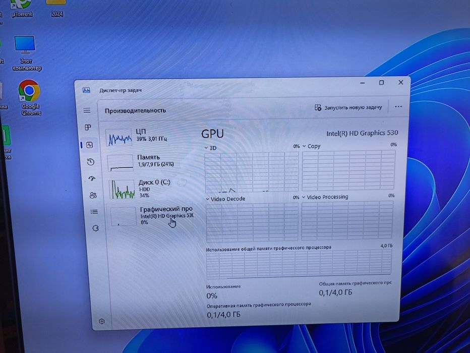 Потужний комп'ютер Dell:процесор і7 8 ядер поток,ddr3-8gb,500 Gb,video