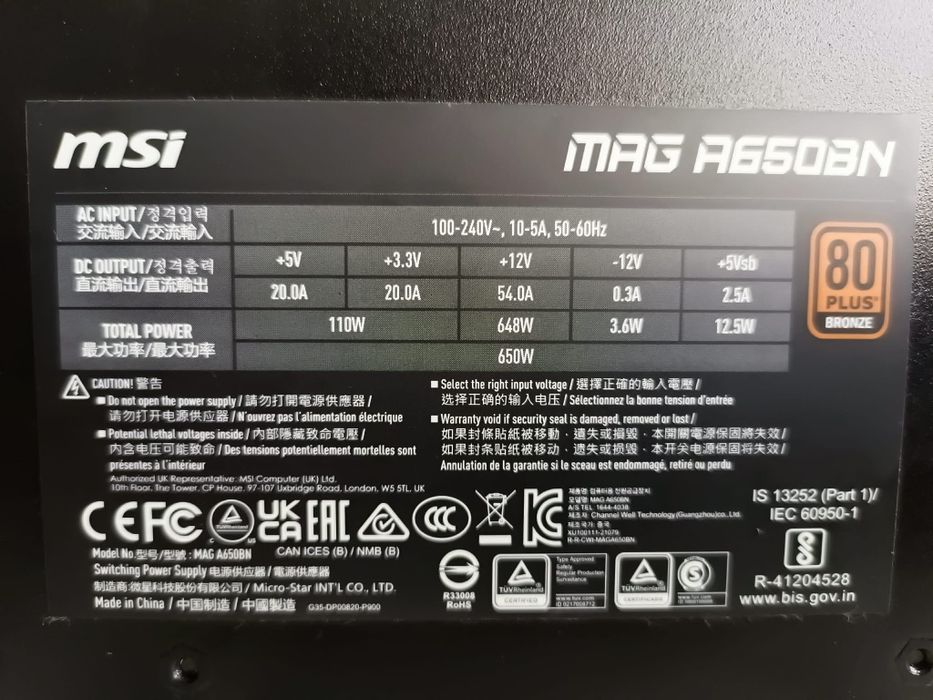 MSI A650BN 650 Wat 80+ bronze