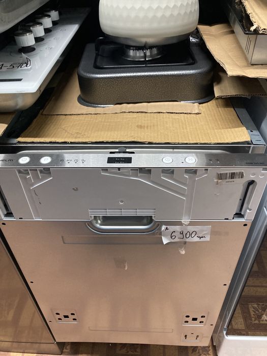 Акція. Гарантія. Доставка.