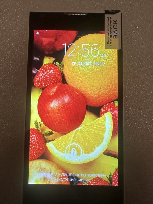 Смартфон Cubot P7