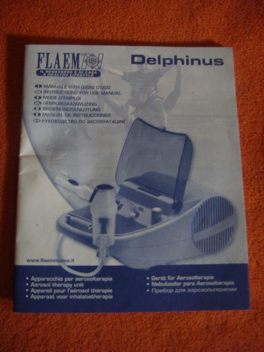 Інгалятор - небулайзер Delphinus для дорослих і дітей