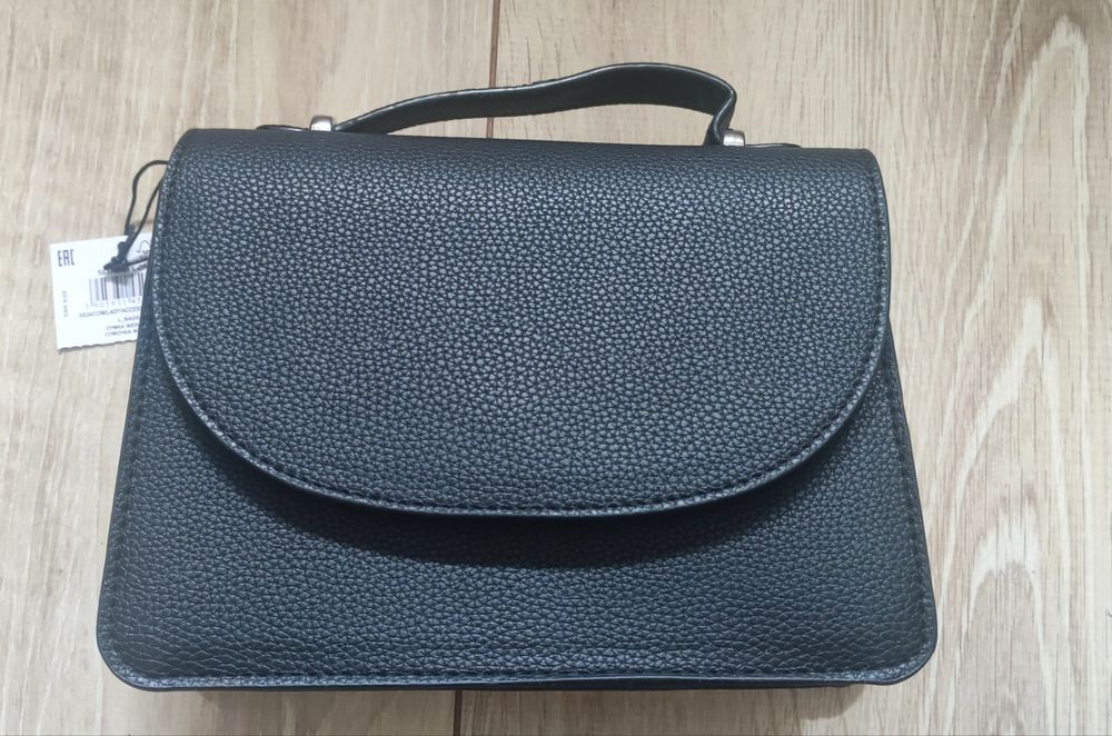 Nowa czarna torebka regulowany pasek