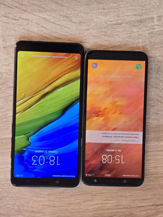 Samsung A600 Redmi note 5