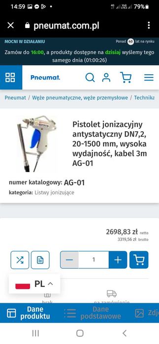 Pistolet jonizacyjny antystatyczny DN7
