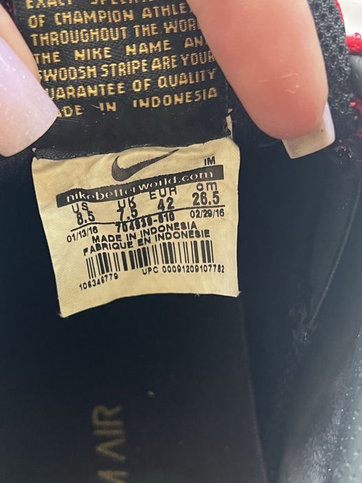 Кеди Nike 42 p.