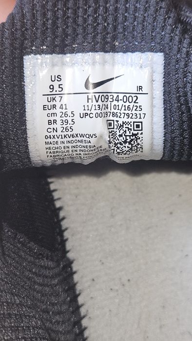 Nike Shox R4 tam41