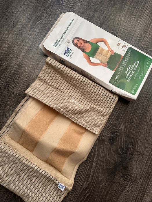 післяопераційни бандаж утяжка післяпологовий