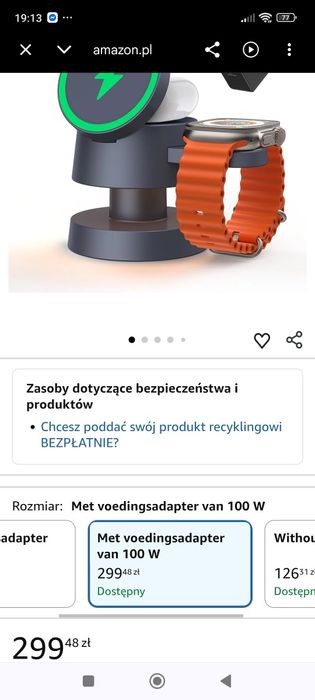 Ładowarka bezprzewodowa 4w1 iPHON iVANKY