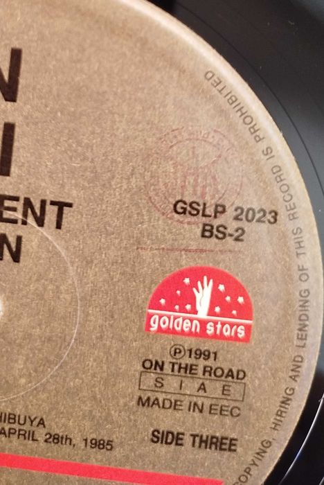Title: Bon Jovi – Document In Japan (Rare 1985 Vintage Live 2xLP Italian Bootleg - SIAE)