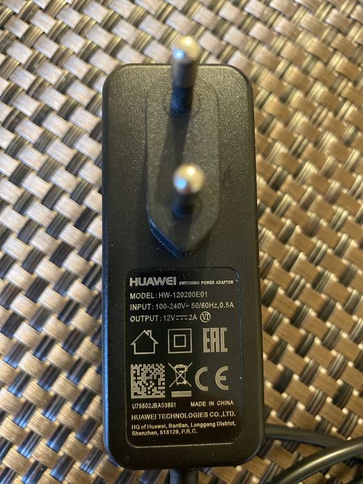 Sprzedam ładowarkę Huawei