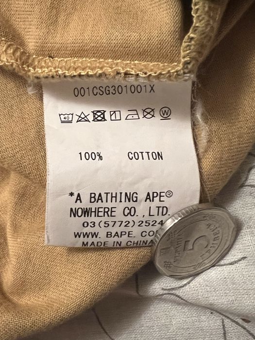bape tiger legit