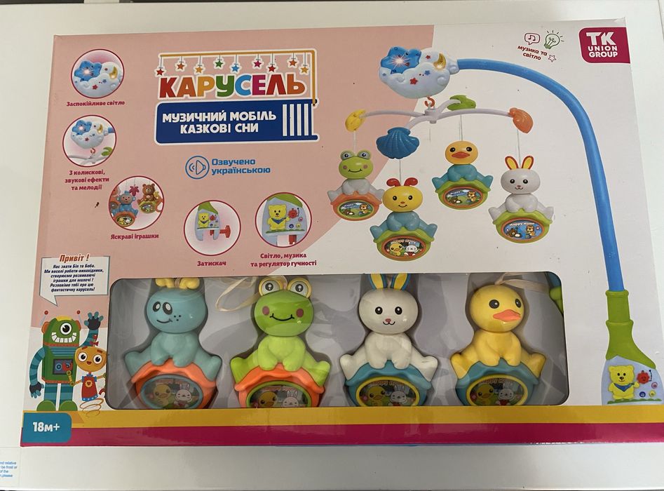 Дитячий мобіль Казкові сни TK Group