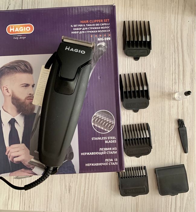 Машинка для стрижки гоління