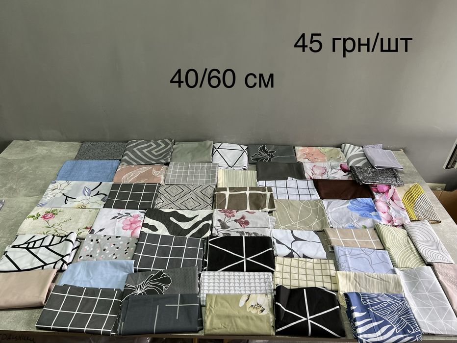 Розпродаж простирадла та наволочки.Простирадла на резинці. Простирадло