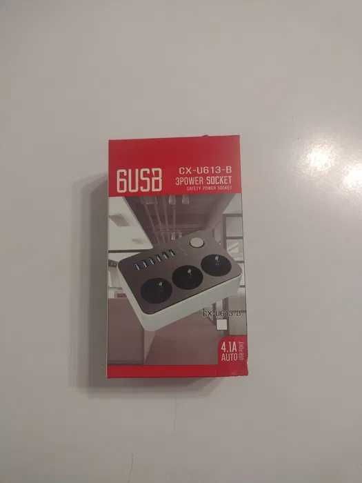 Przedłużacz listwa zasilająca 3 gniazda + 6 USB 4A