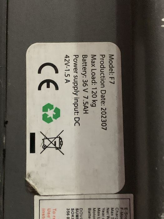 Електро самокат максимальна швиткість 25 км